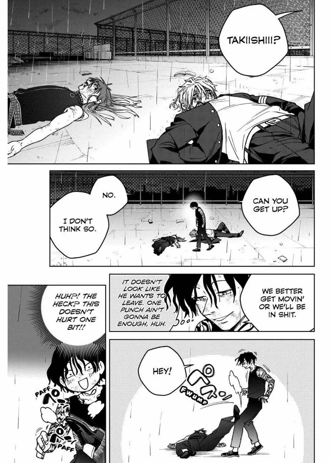 Page 3 of Chapter 158