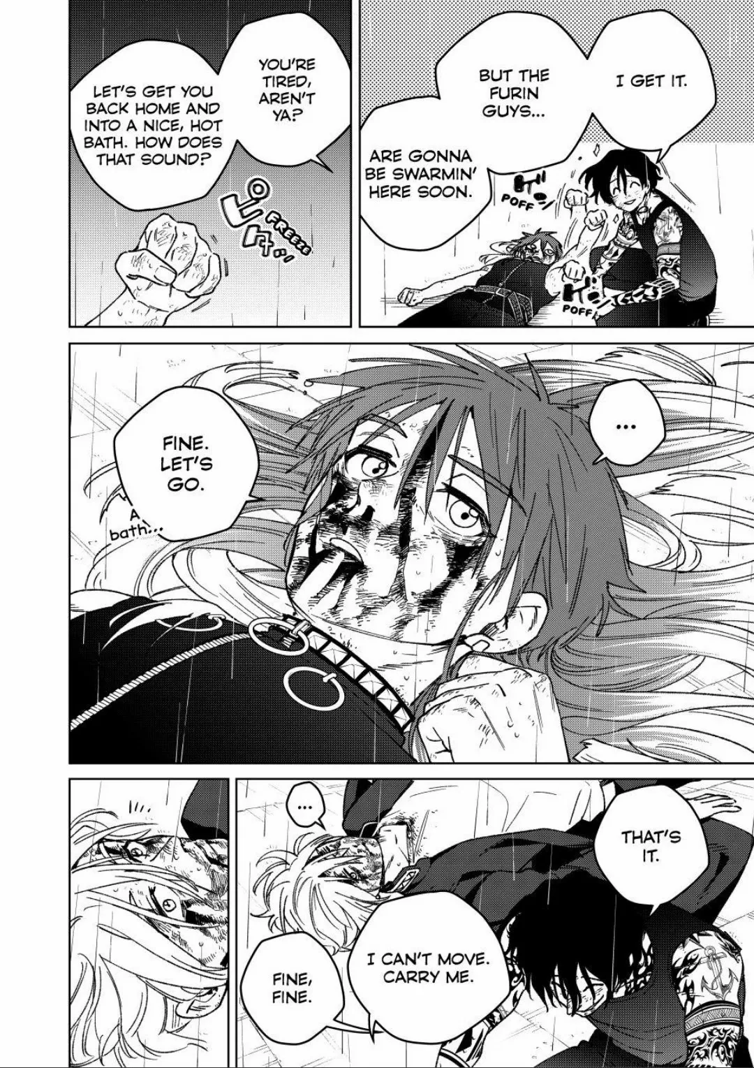 Page 4 of Chapter 158