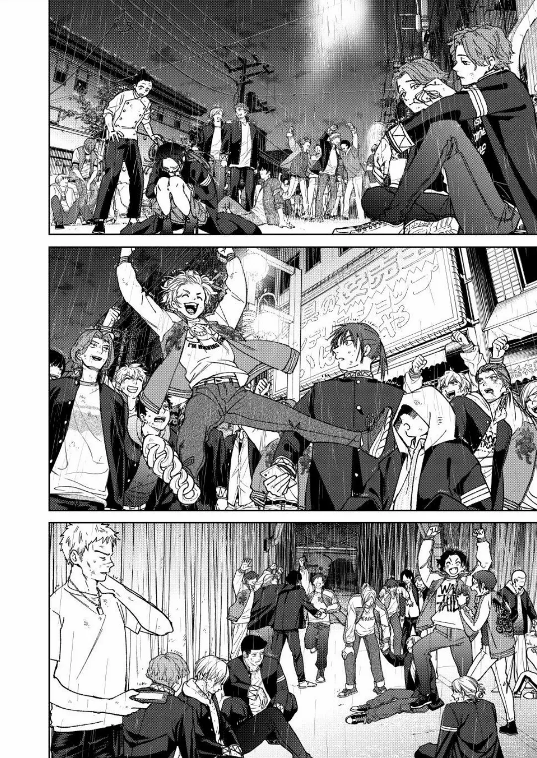 Page 16 of Chapter 158