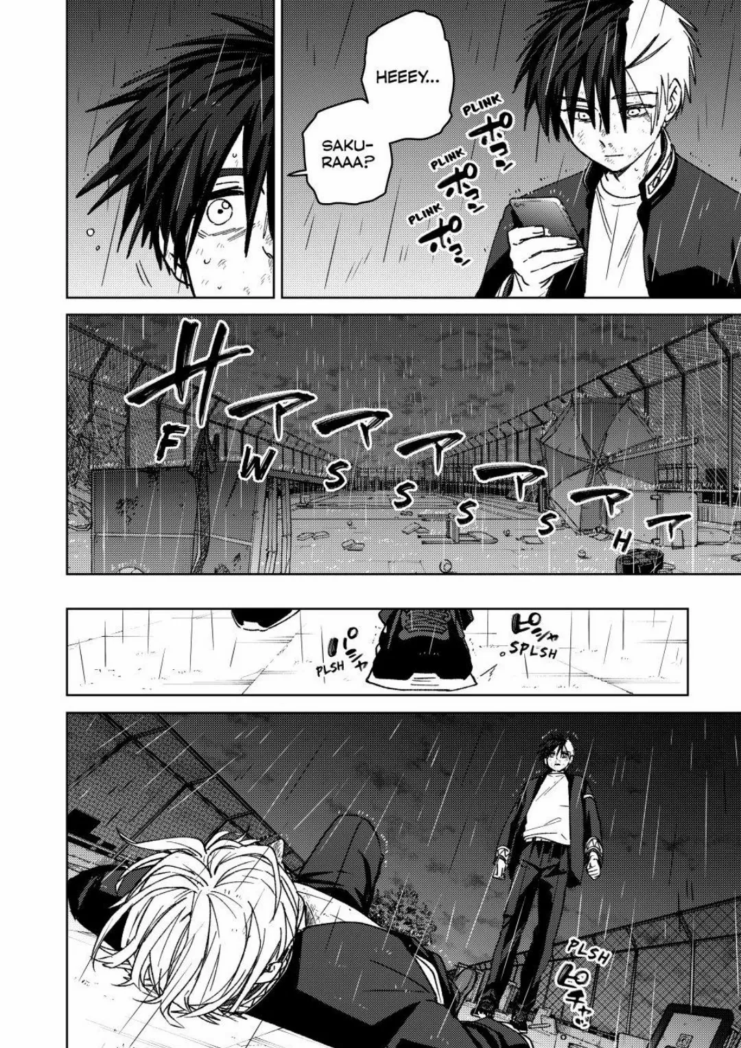 Page 18 of Chapter 158