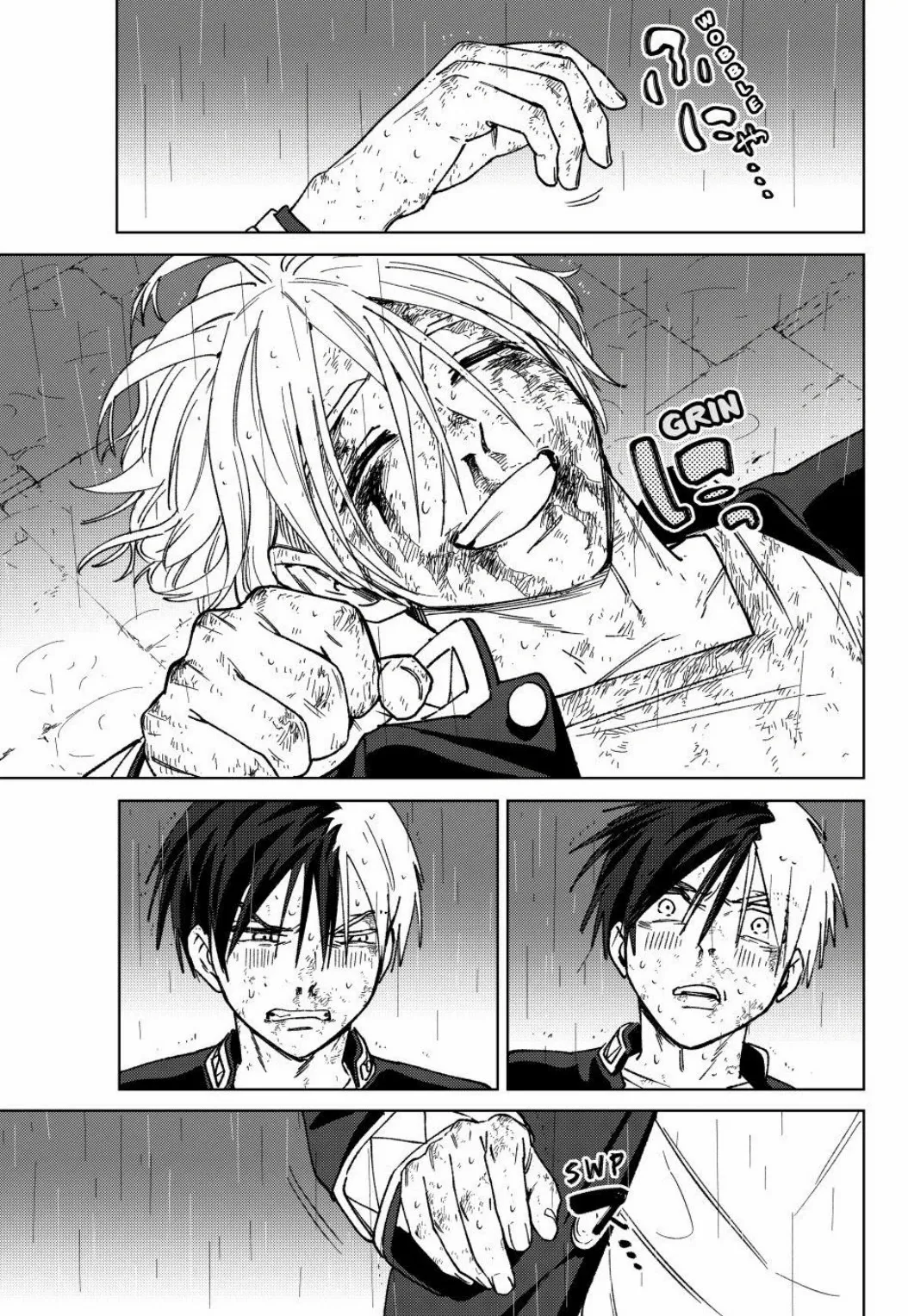 Page 19 of Chapter 158