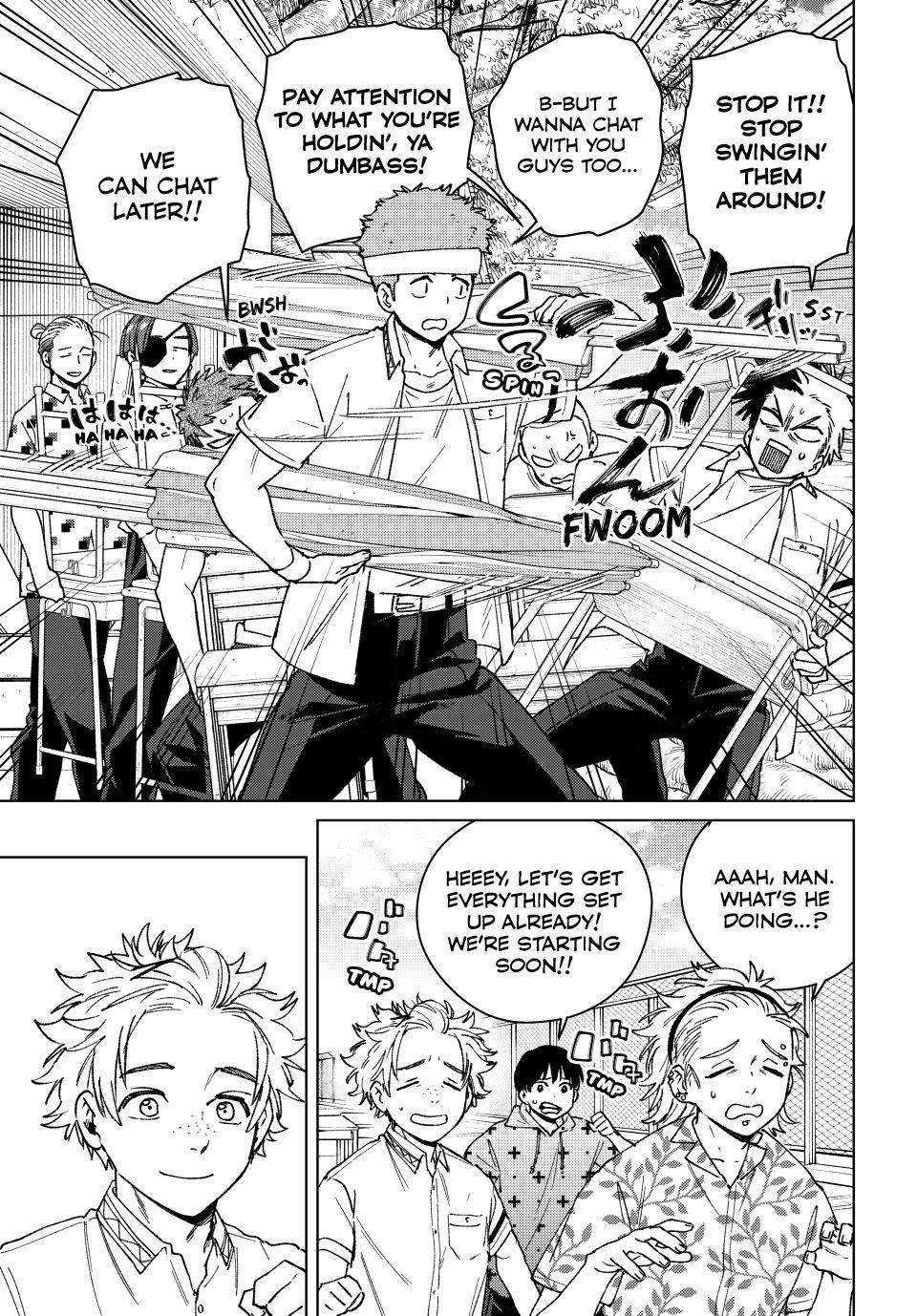 Page 3 of Chapter 159