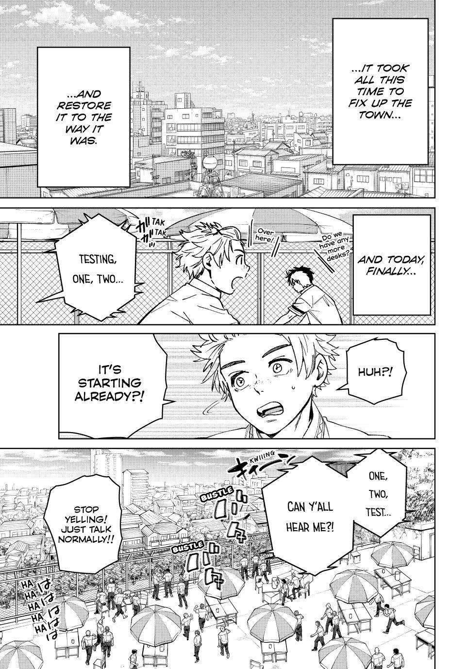 Page 5 of Chapter 159