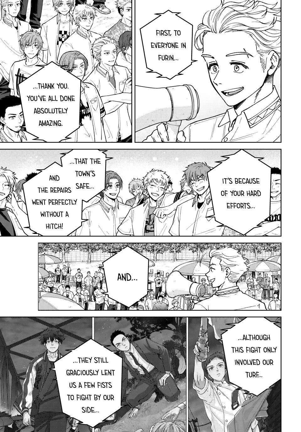 Page 7 of Chapter 159