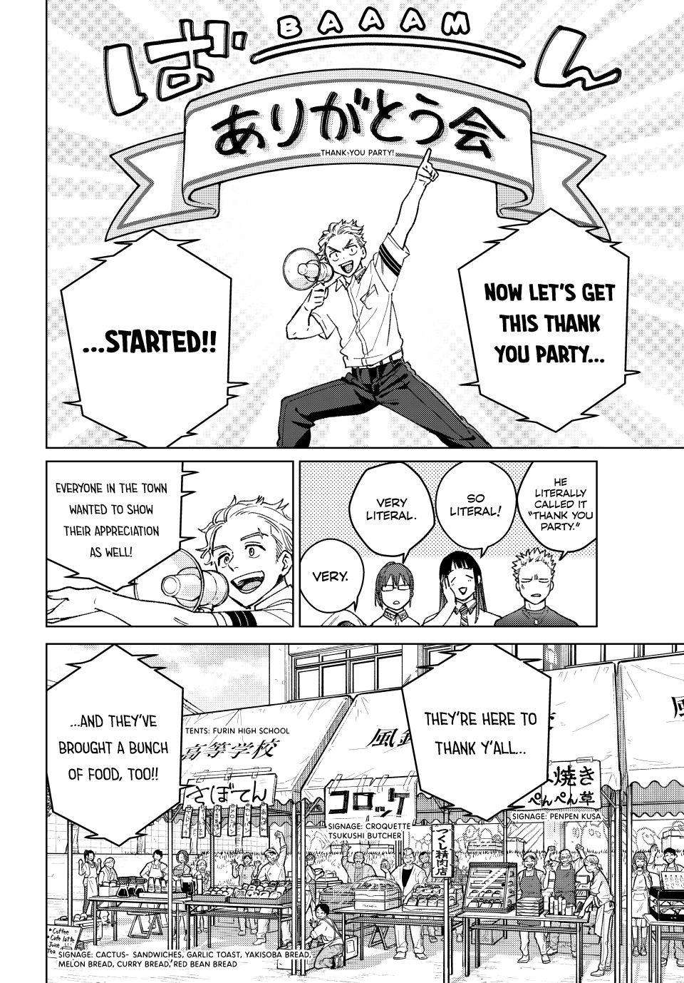 Page 10 of Chapter 159