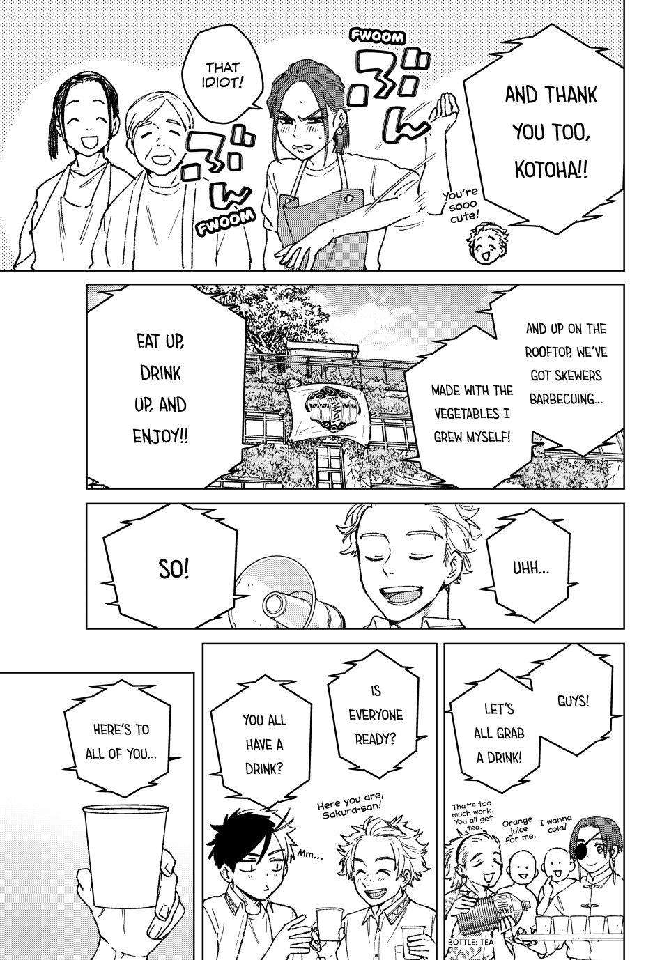 Page 11 of Chapter 159