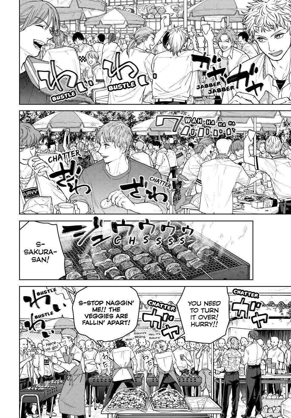 Page 13 of Chapter 159