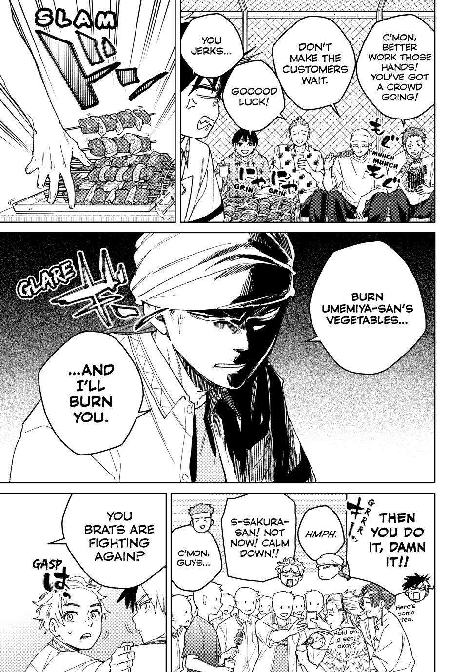 Page 14 of Chapter 159