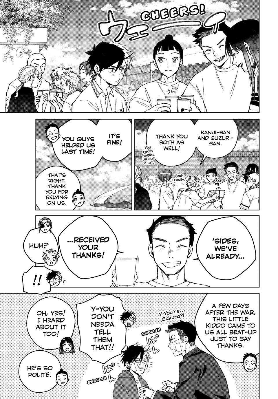 Page 16 of Chapter 159