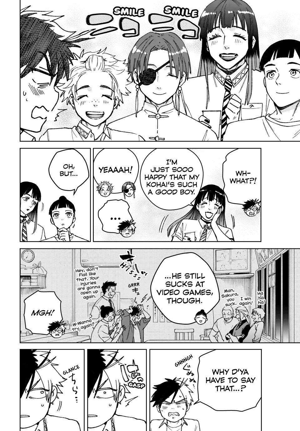 Page 17 of Chapter 159