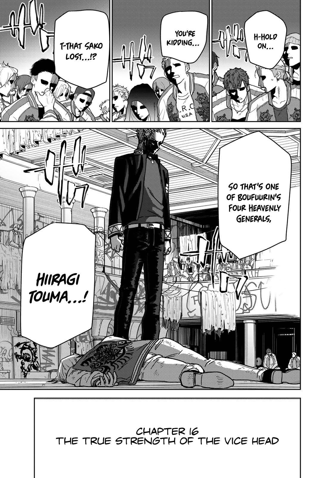 Page 1 of Chapter 16