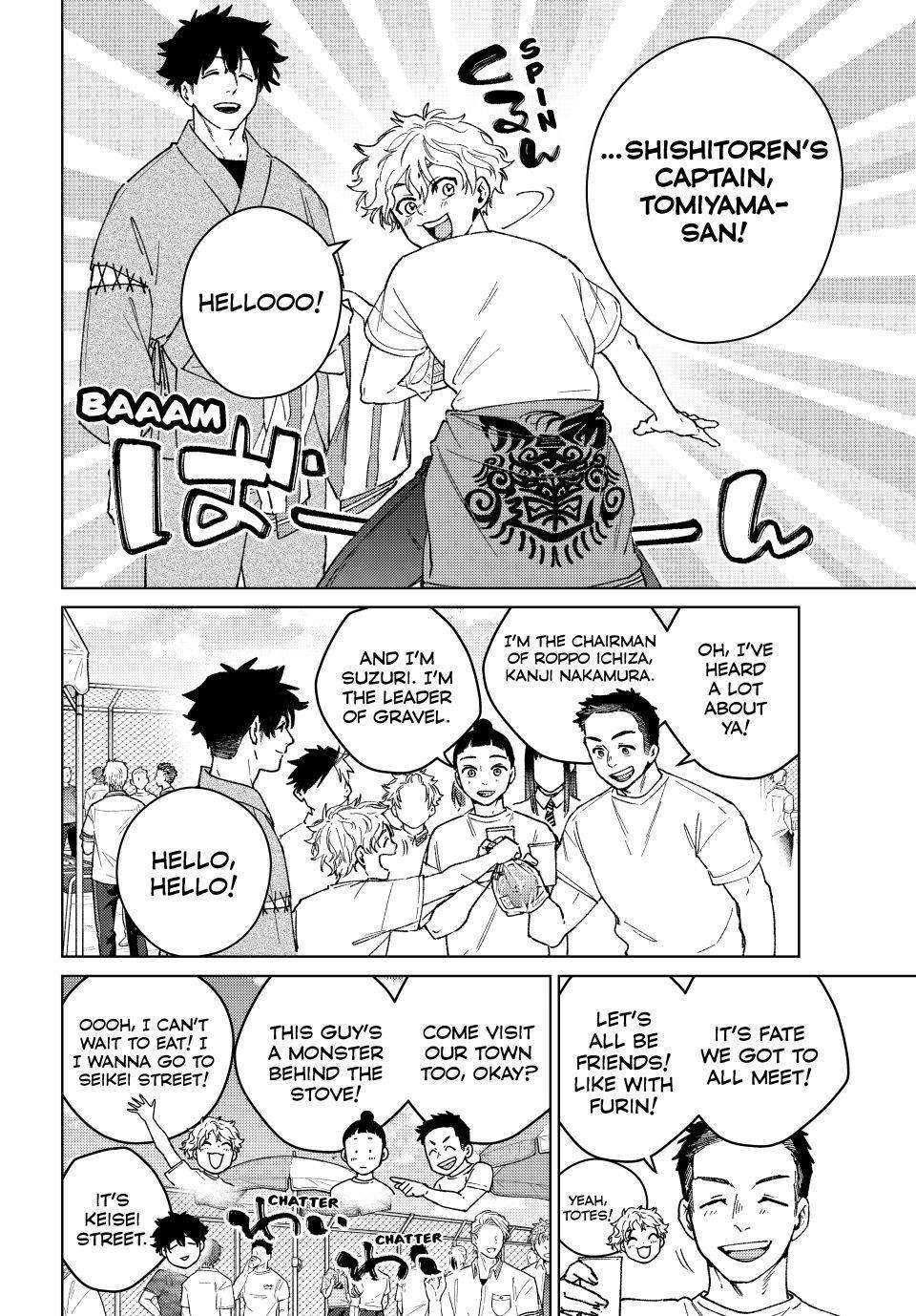 Page 4 of Chapter 160