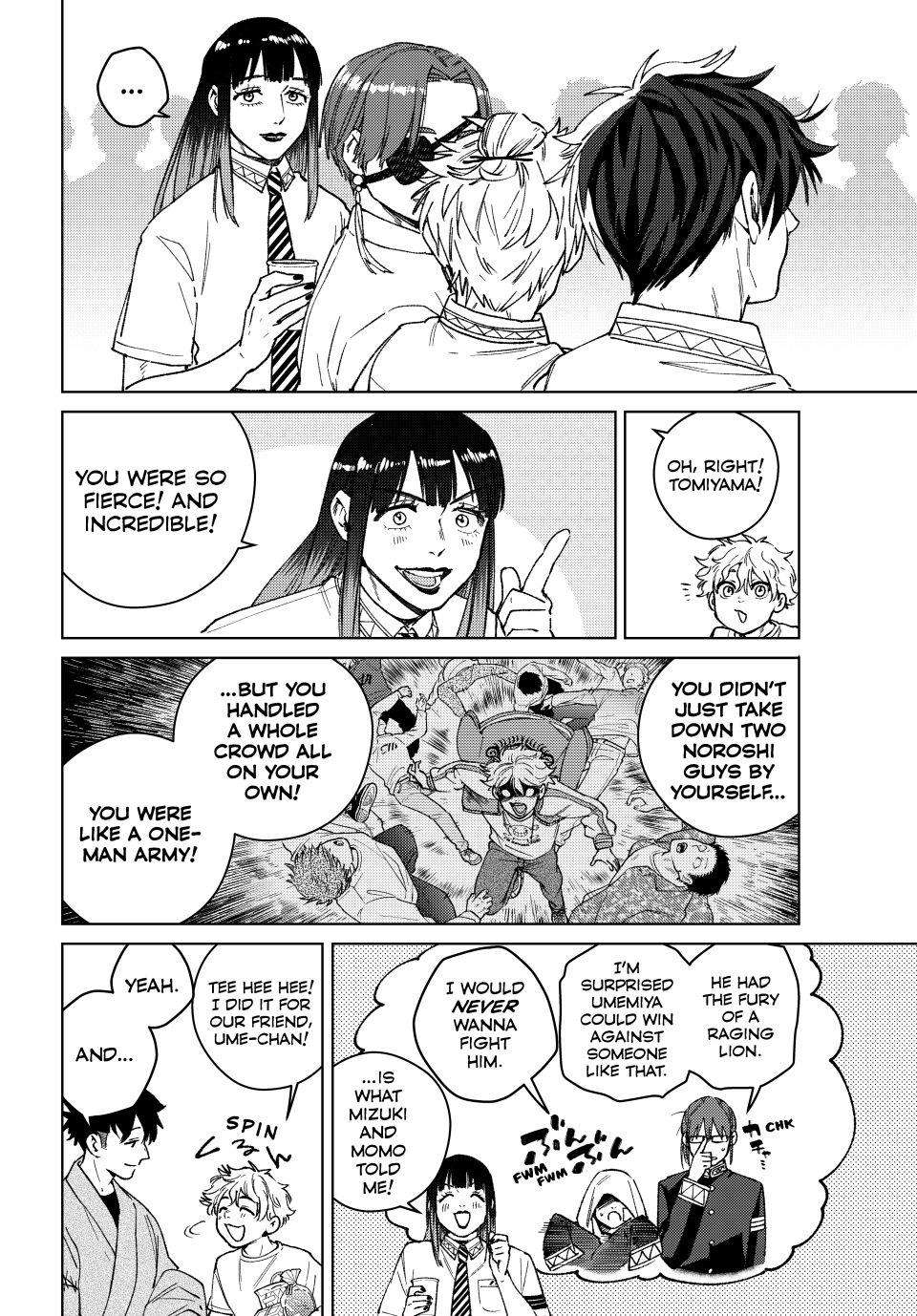 Page 6 of Chapter 160