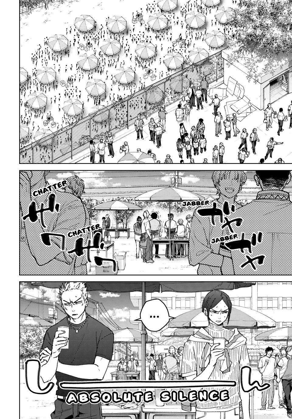 Page 8 of Chapter 160