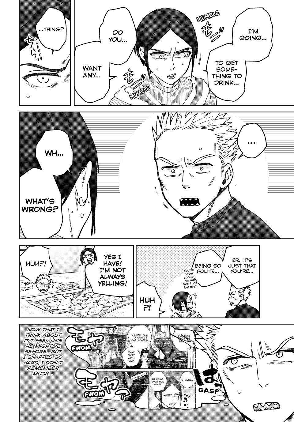 Page 12 of Chapter 160