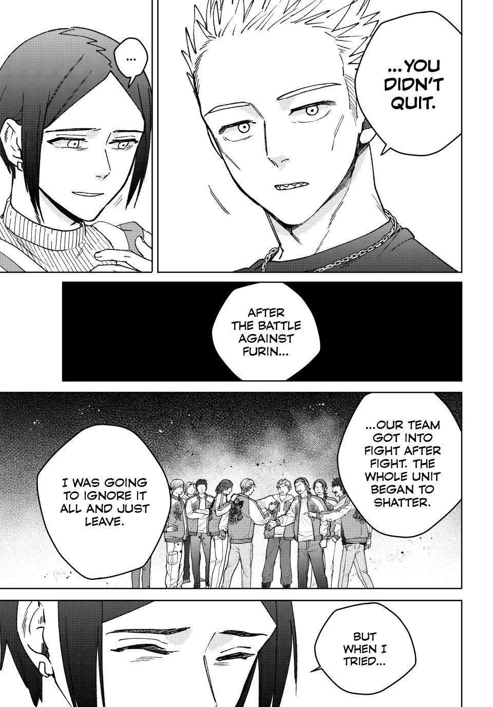 Page 17 of Chapter 160