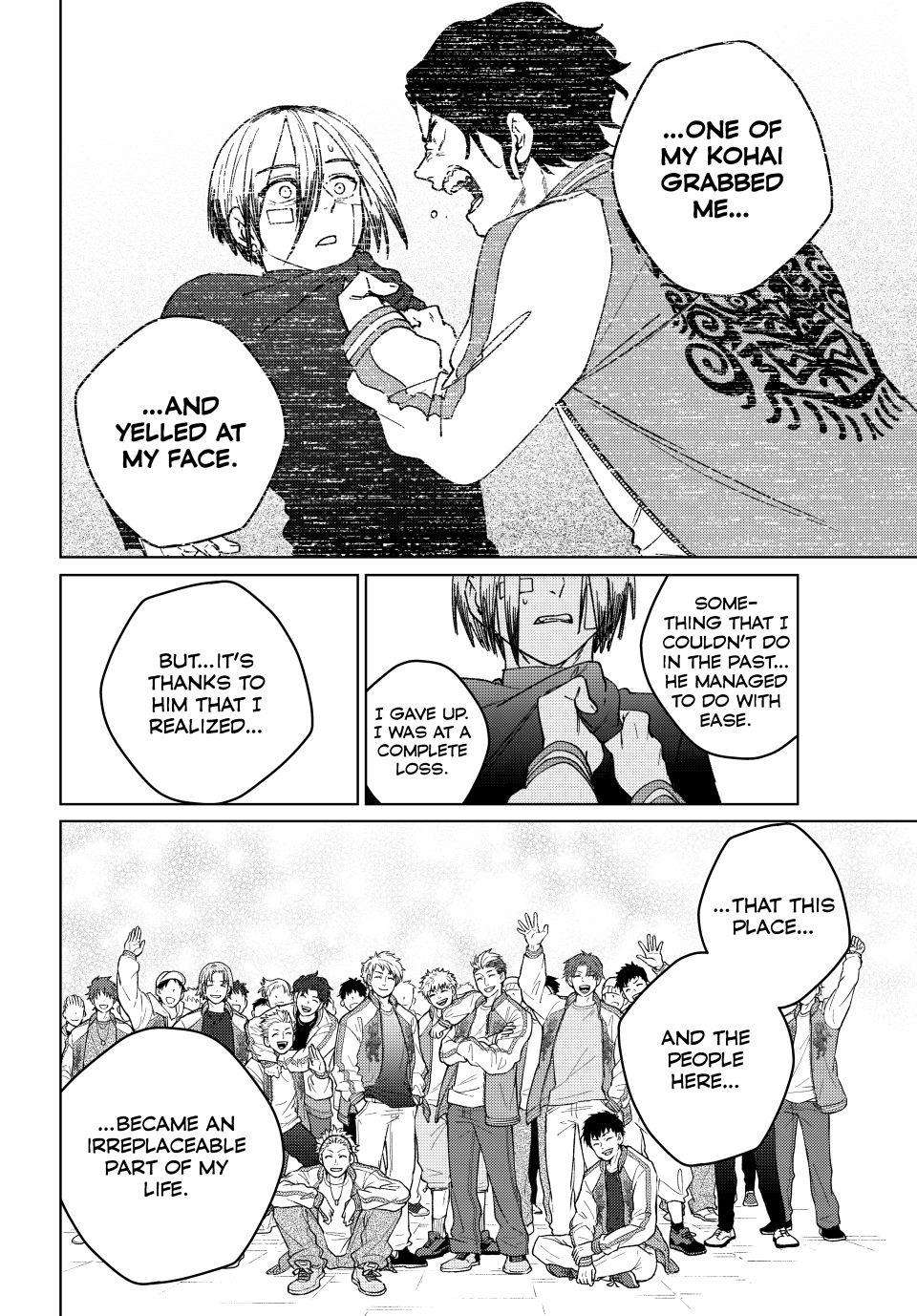Page 18 of Chapter 160