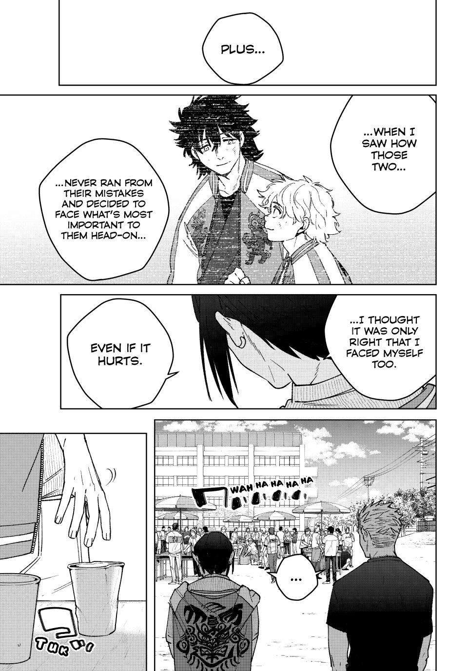 Page 19 of Chapter 160