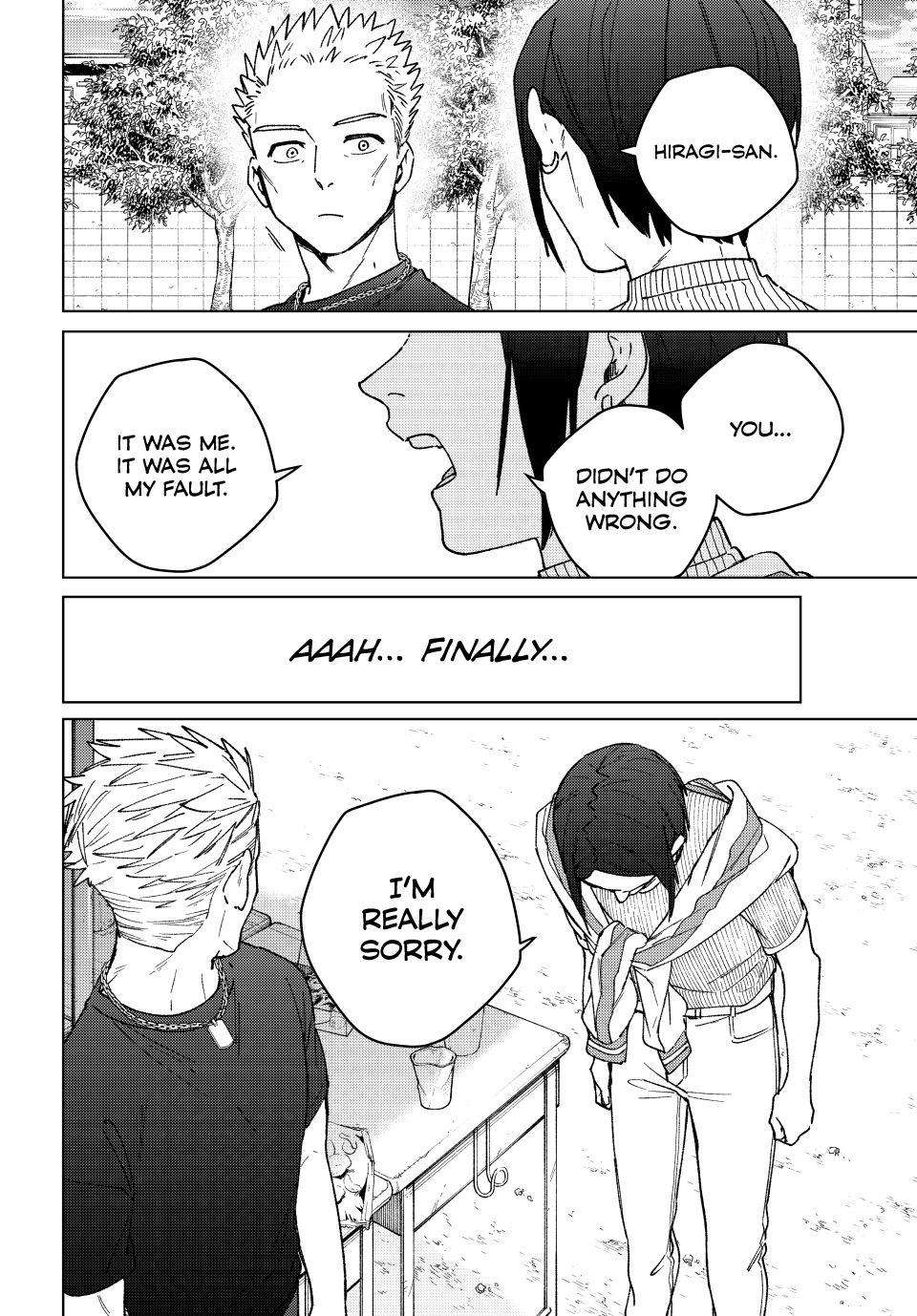 Page 20 of Chapter 160