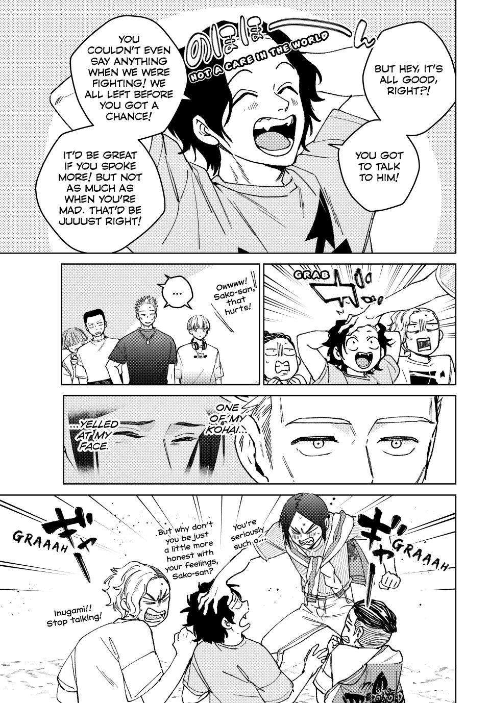 Page 3 of Chapter 161
