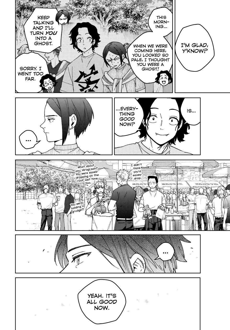 Page 10 of Chapter 161