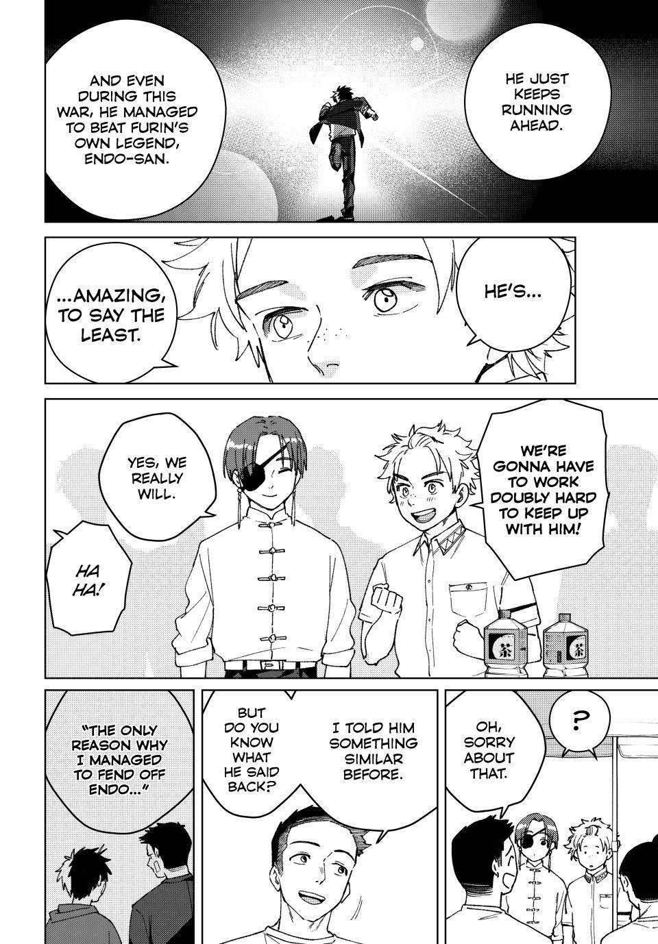 Page 14 of Chapter 161