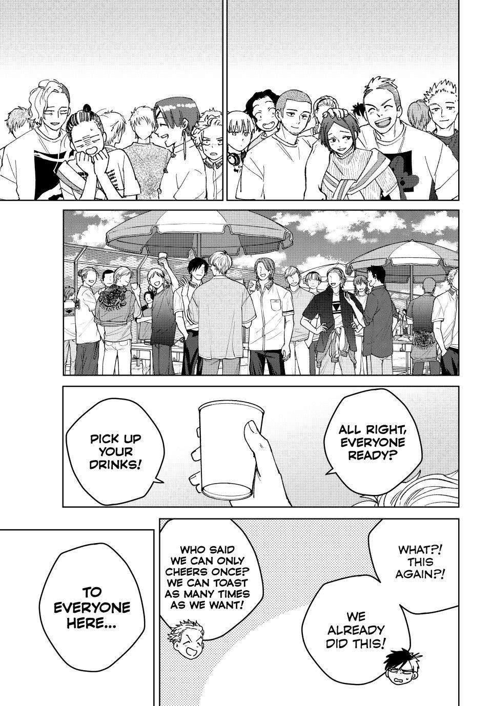 Page 19 of Chapter 161