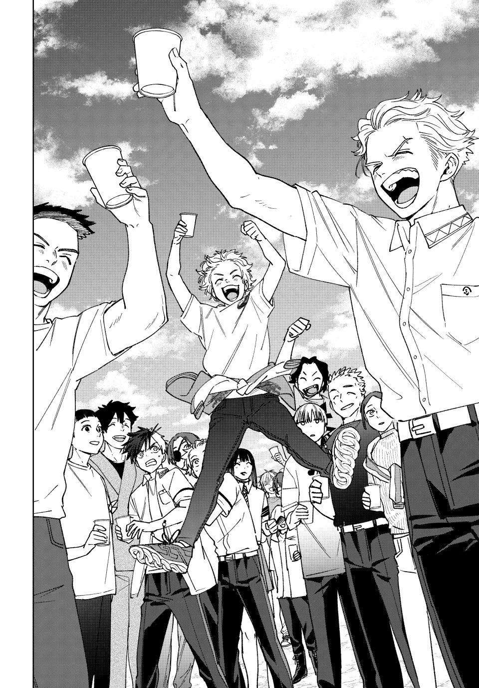 Page 20 of Chapter 161