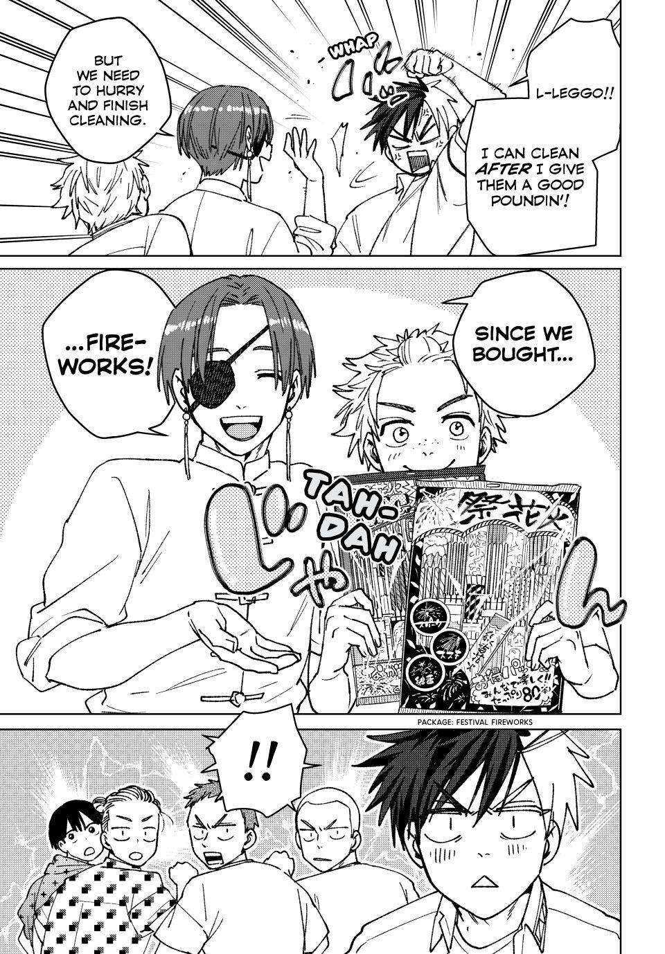 Page 17 of Chapter 162