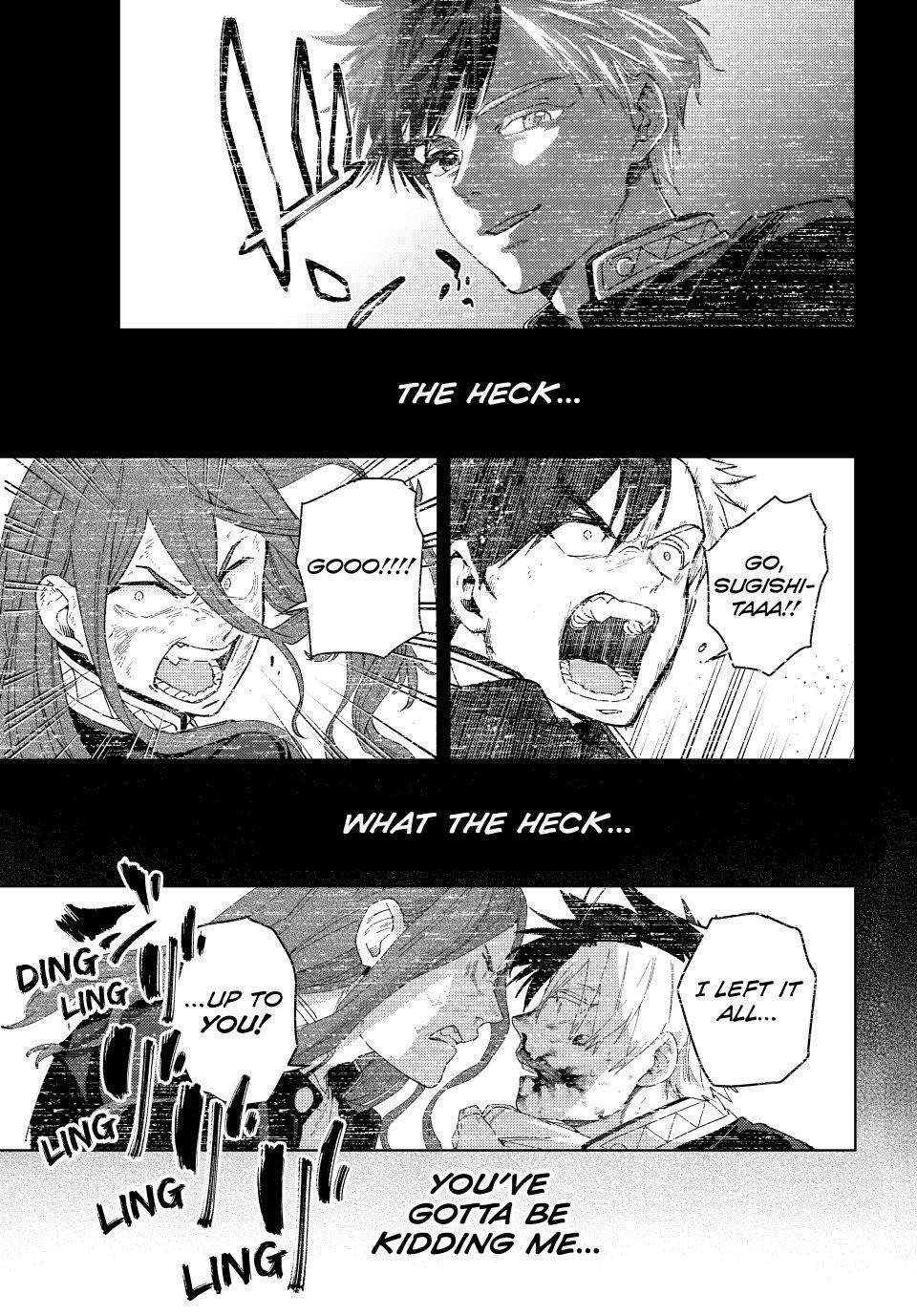 Page 1 of Chapter 163