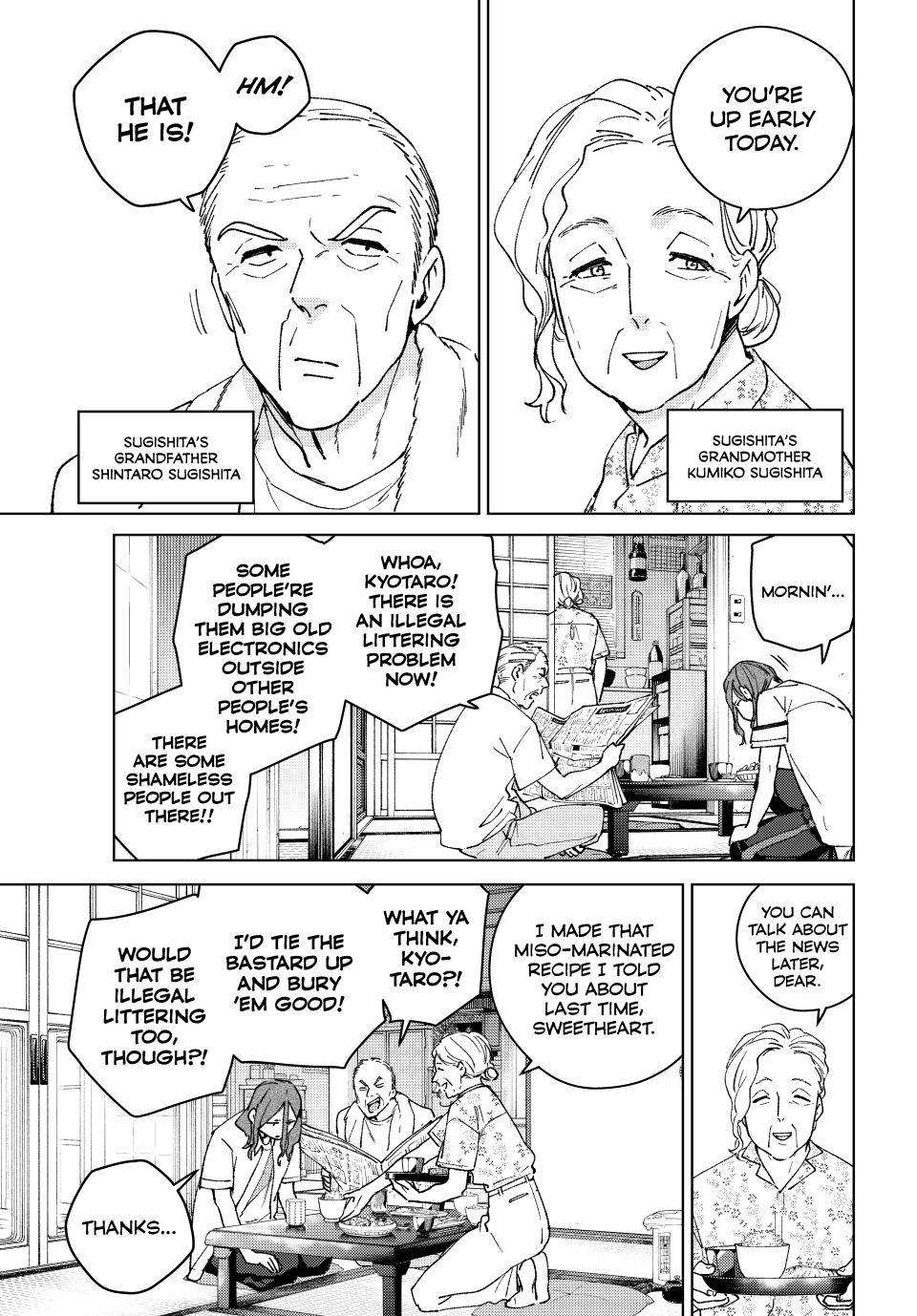 Page 5 of Chapter 163