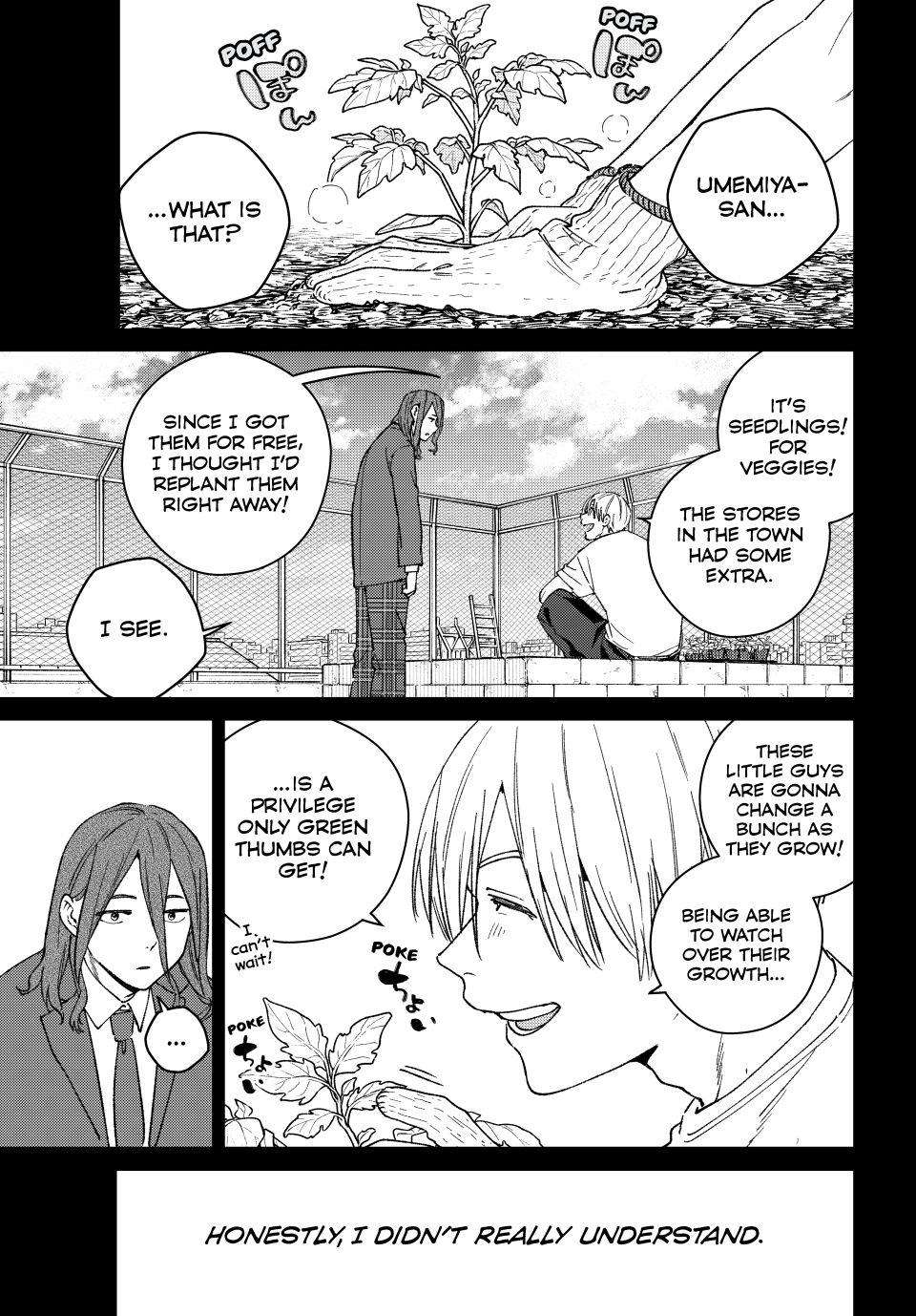 Page 1 of Chapter 164