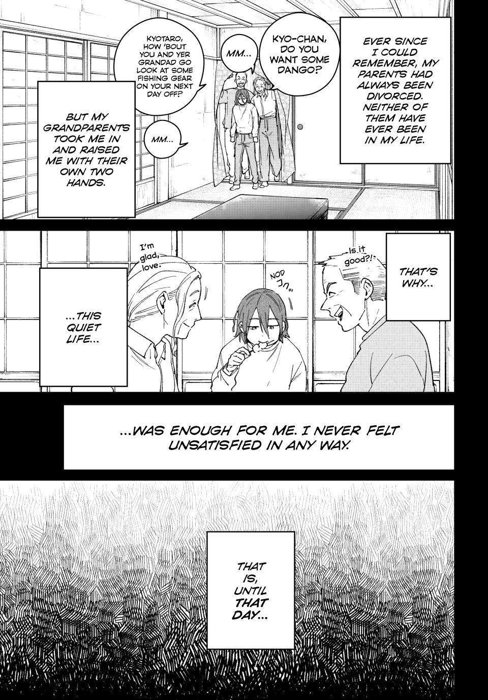 Page 7 of Chapter 164