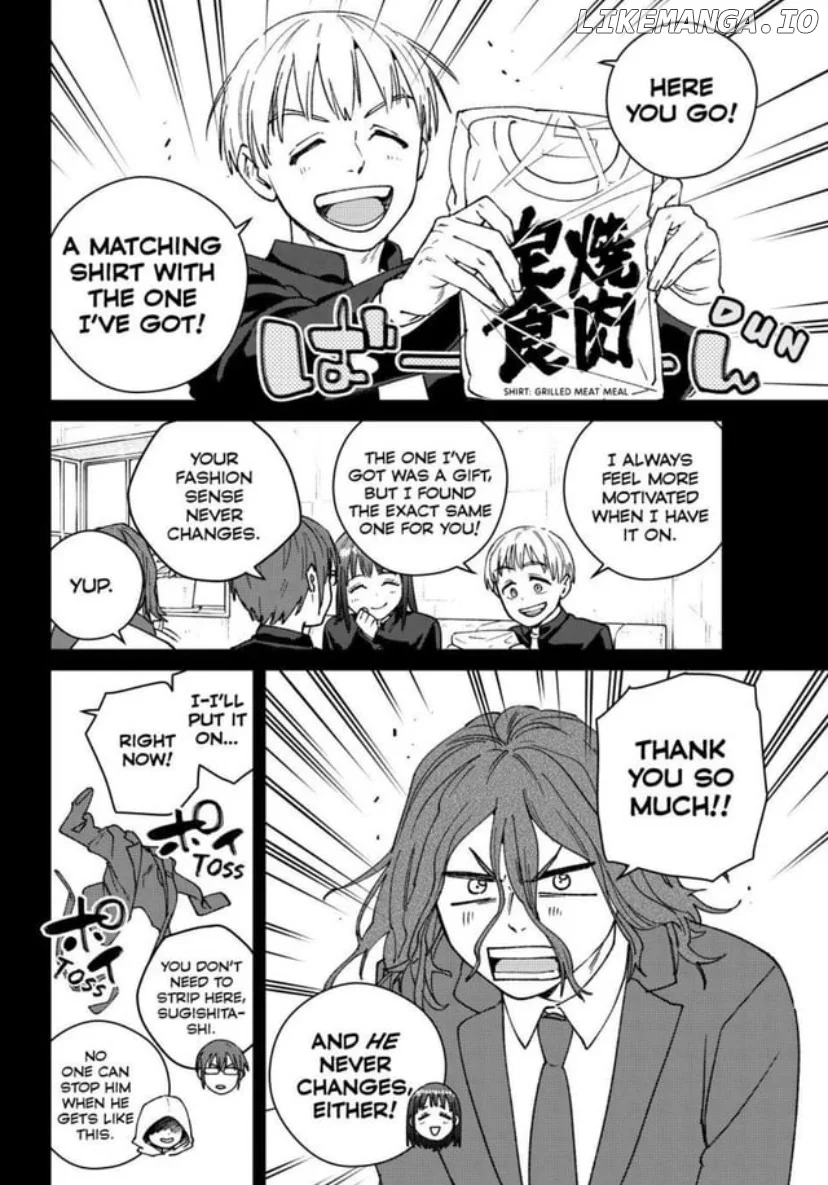 Page 8 of Chapter 165
