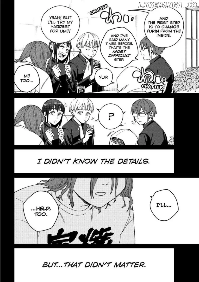 Page 12 of Chapter 165