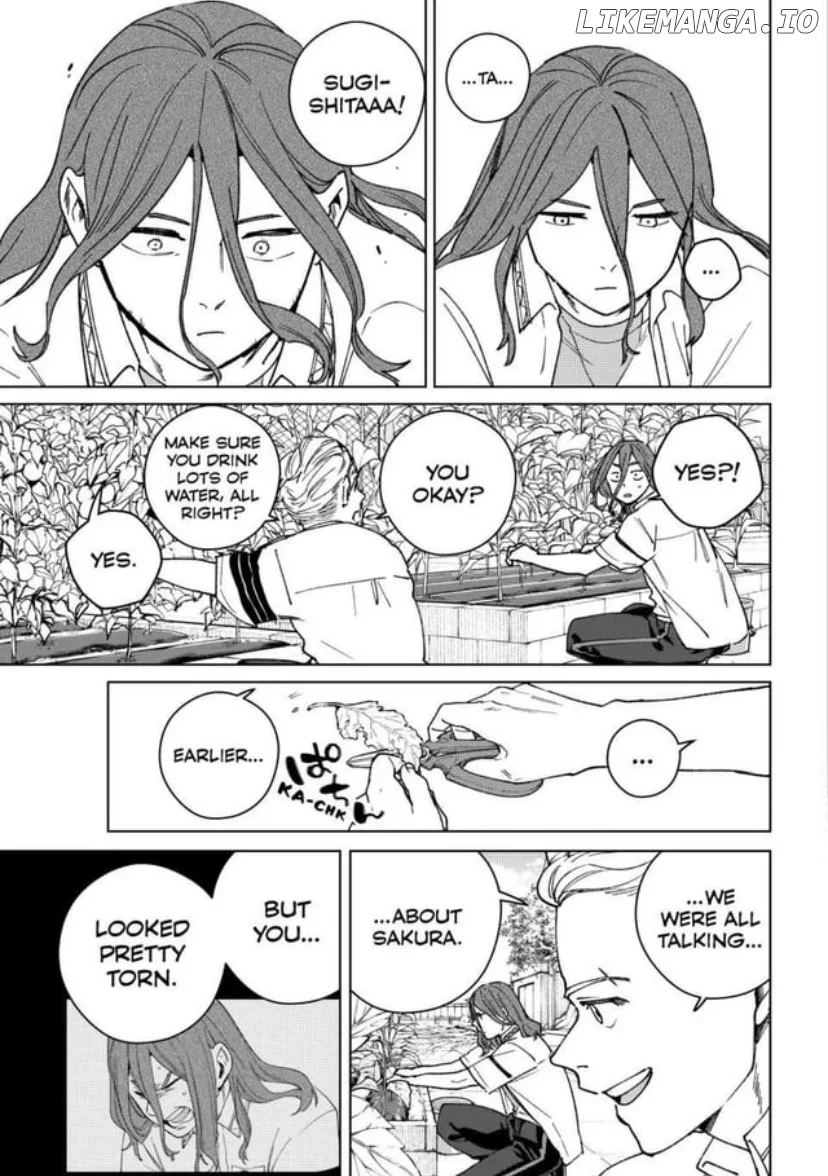 Page 15 of Chapter 165