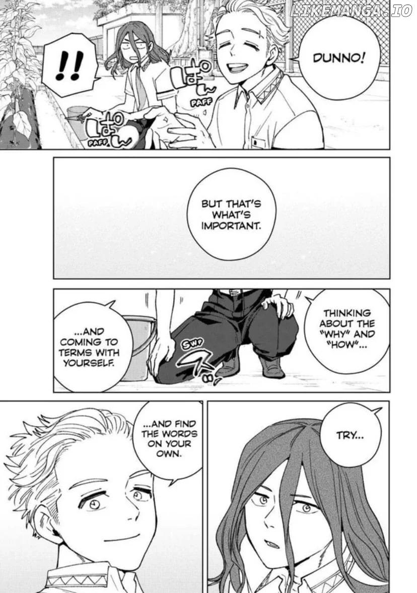 Page 17 of Chapter 165