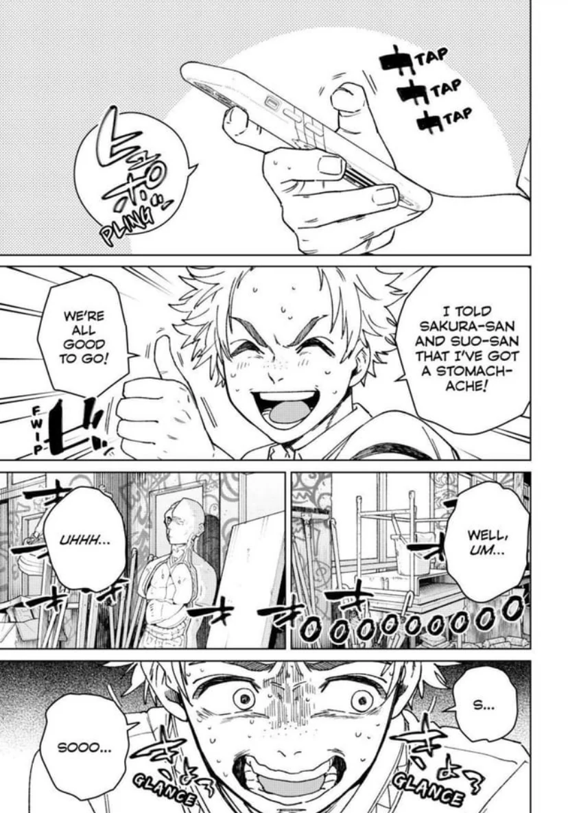 Page 1 of Chapter 166