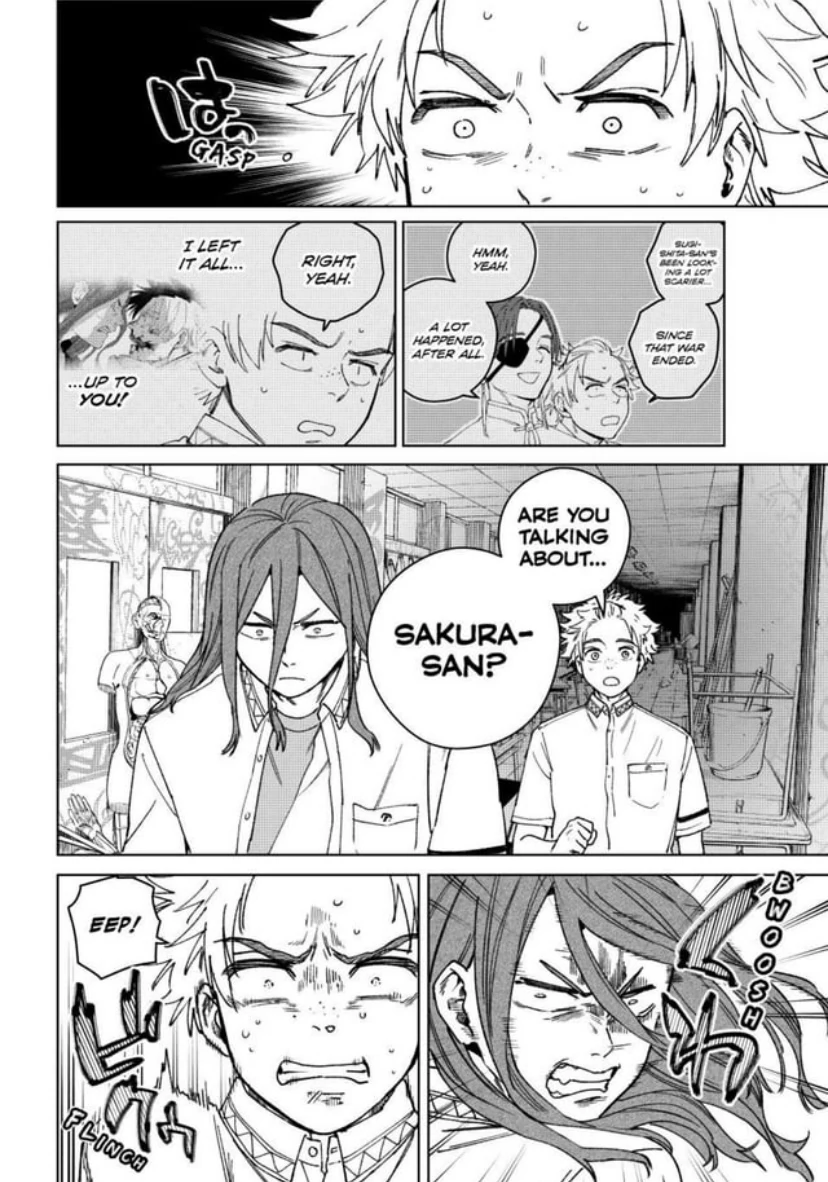 Page 4 of Chapter 166