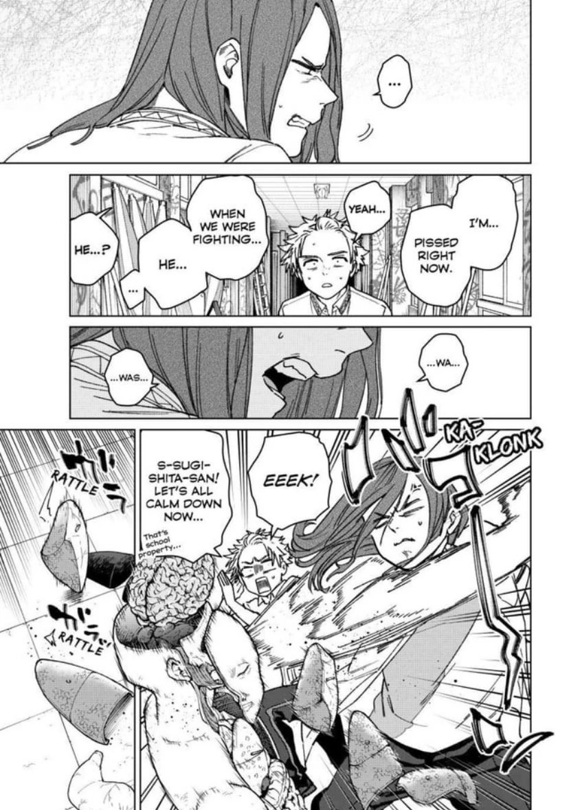 Page 5 of Chapter 166