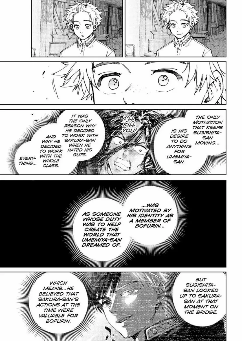 Page 11 of Chapter 166