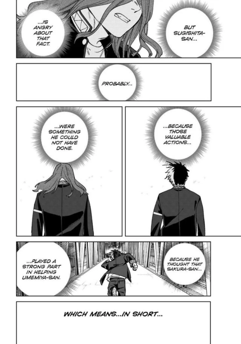 Page 12 of Chapter 166