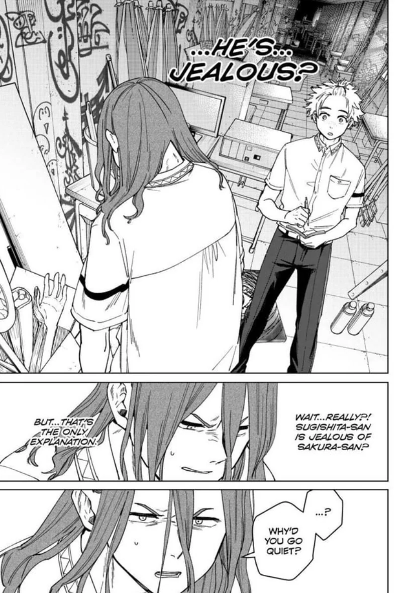 Page 13 of Chapter 166