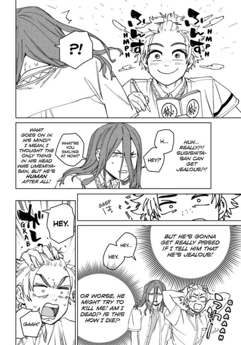 Page 14 of Chapter 166