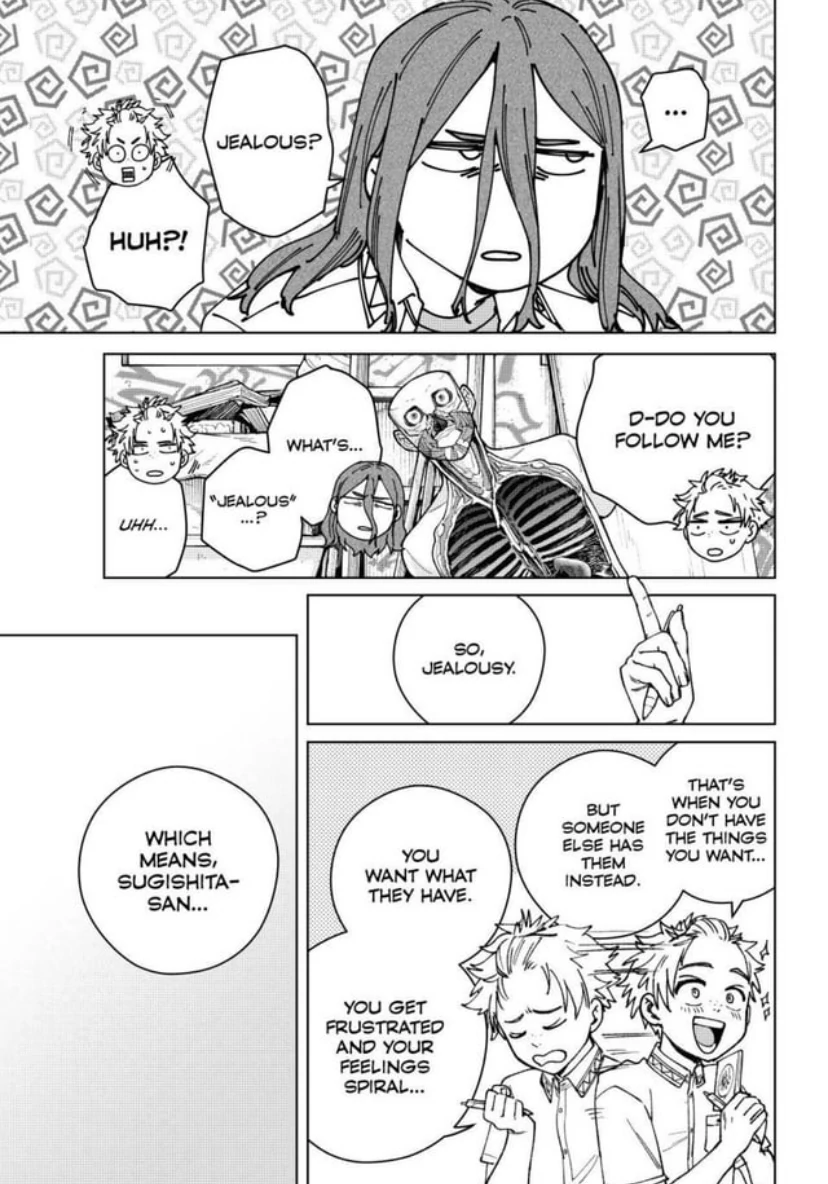 Page 17 of Chapter 166