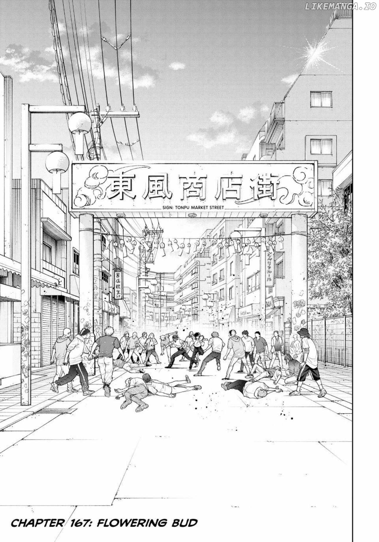 Page 1 of Chapter 167