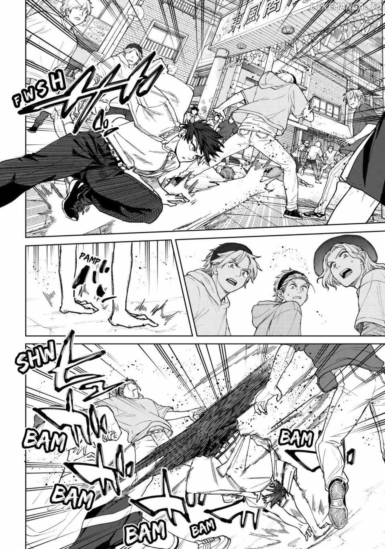 Page 4 of Chapter 167