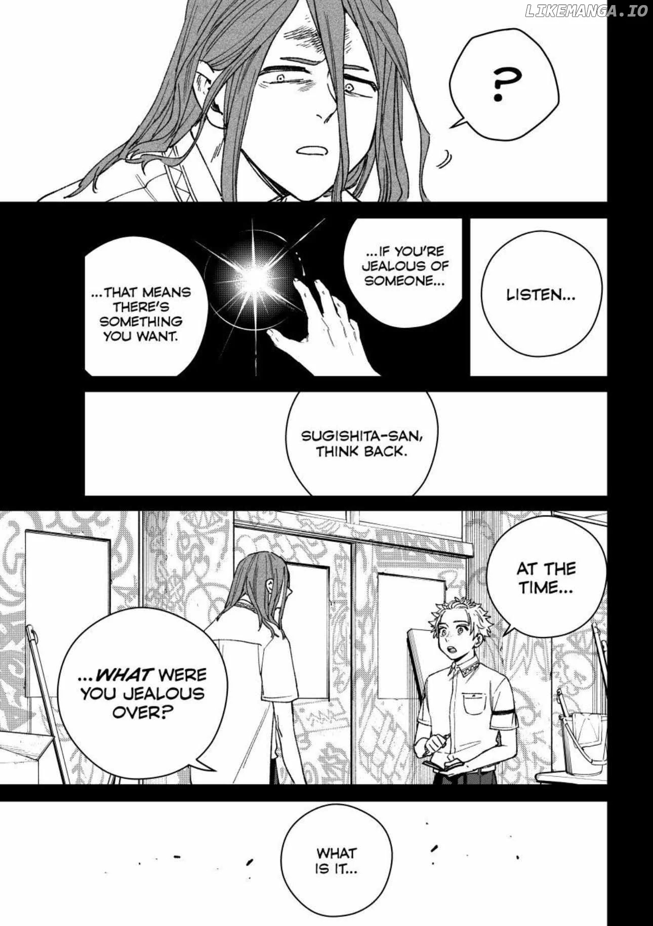 Page 19 of Chapter 167