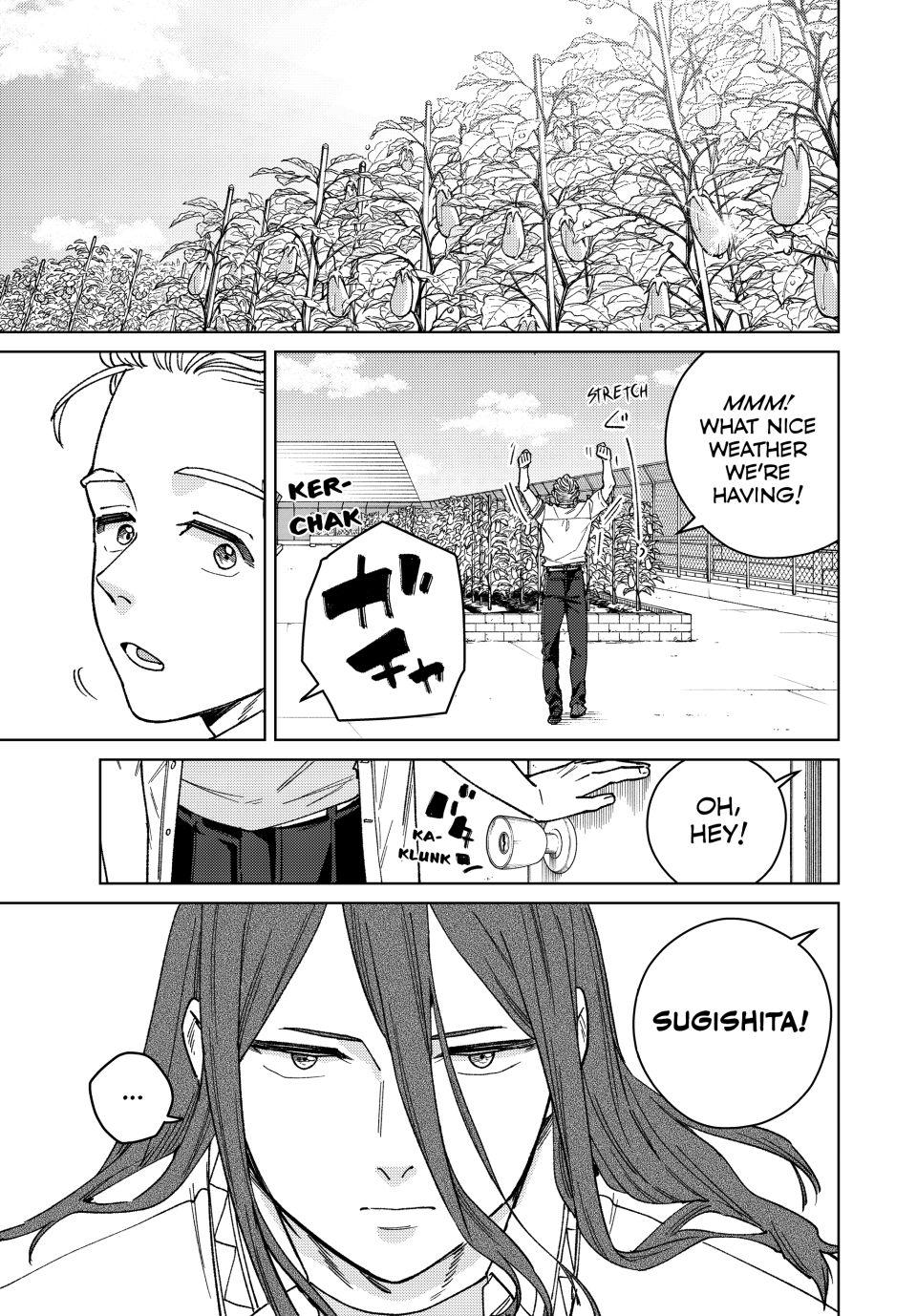 Page 1 of Chapter 168