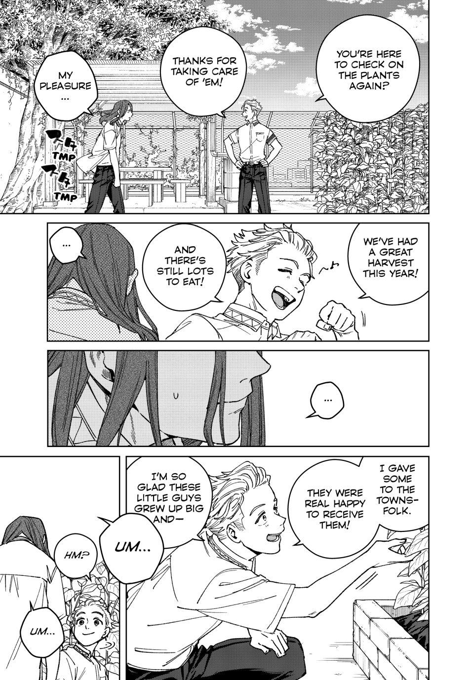 Page 3 of Chapter 168